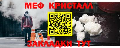 скорость mdpv Бугуруслан