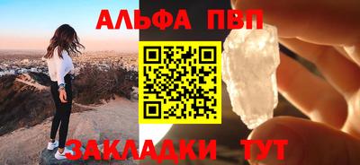 скорость mdpv Бугуруслан