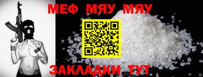 скорость mdpv Бугуруслан