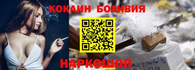 скорость mdpv Бугуруслан