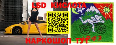 скорость mdpv Бугуруслан
