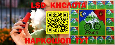 скорость mdpv Бугуруслан