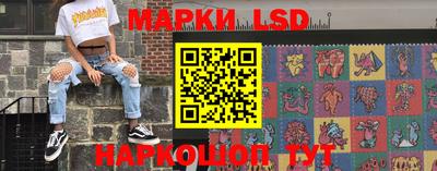мет Бузулук
