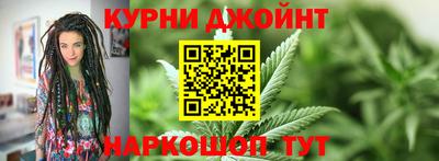 мет Бузулук