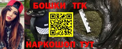 мет Бузулук