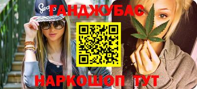 скорость mdpv Бугуруслан