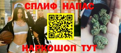 скорость mdpv Бугуруслан