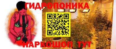 мет Бузулук