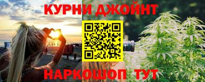 мет Бузулук