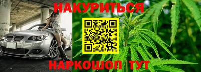 мет Бузулук