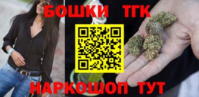 мет Бузулук