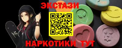 мет Бузулук