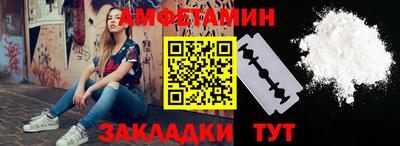 скорость mdpv Бугуруслан