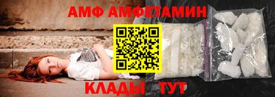 крисы Будённовск
