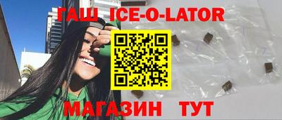мет Бузулук