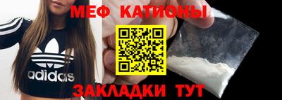 скорость mdpv Бугуруслан