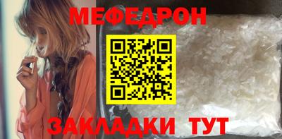 скорость mdpv Бугуруслан